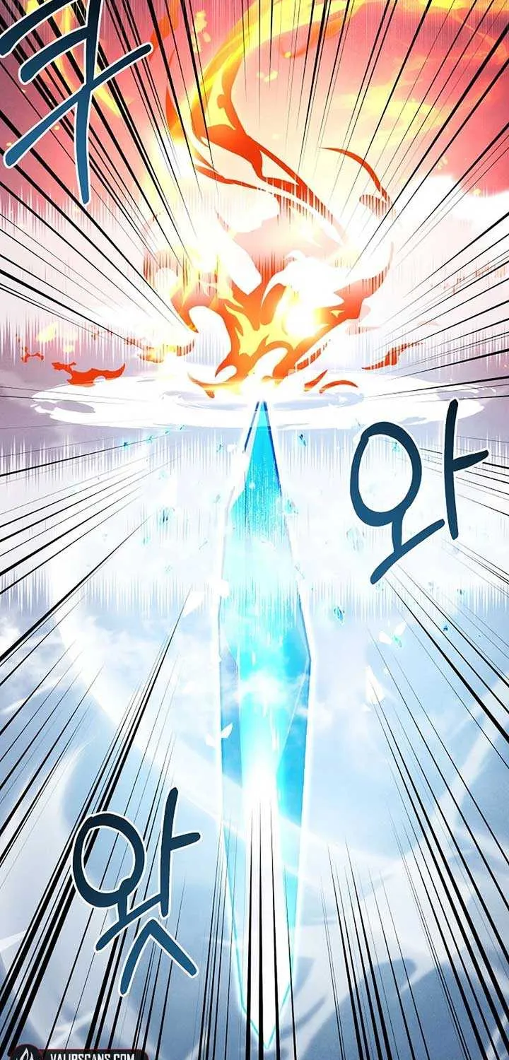 S-Class Spirit Master’s Taming Diary Chapter 23 page 25 - 