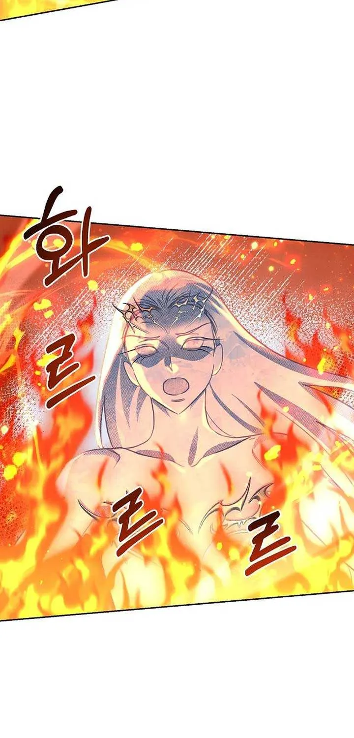 S-Class Spirit Master’s Taming Diary Chapter 23 page 41 - 