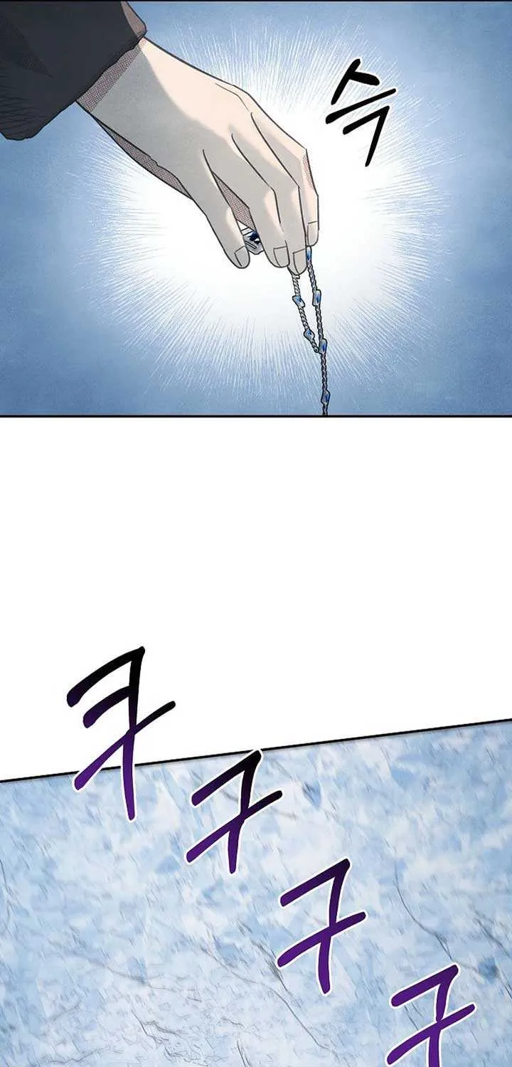 S-Class Spirit Master’s Taming Diary Chapter 23 page 10 - 