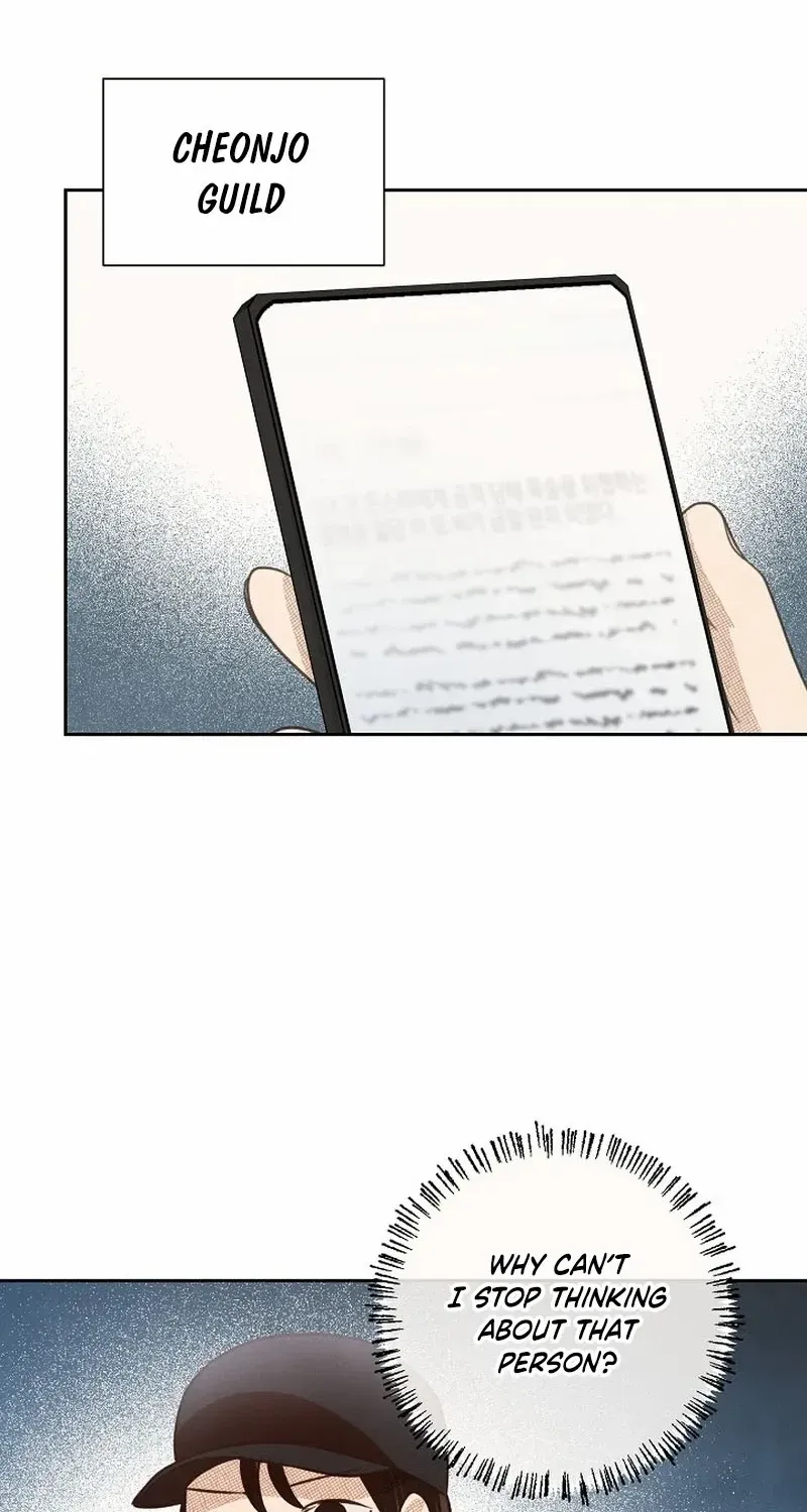 S-Class Spirit Master’s Taming Diary Chapter 24 page 34 - 