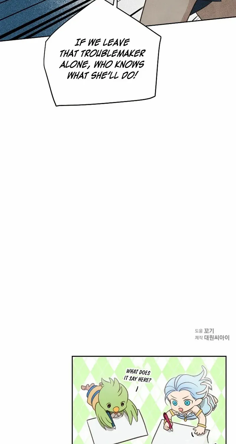 S-Class Spirit Master’s Taming Diary Chapter 24 page 73 - 