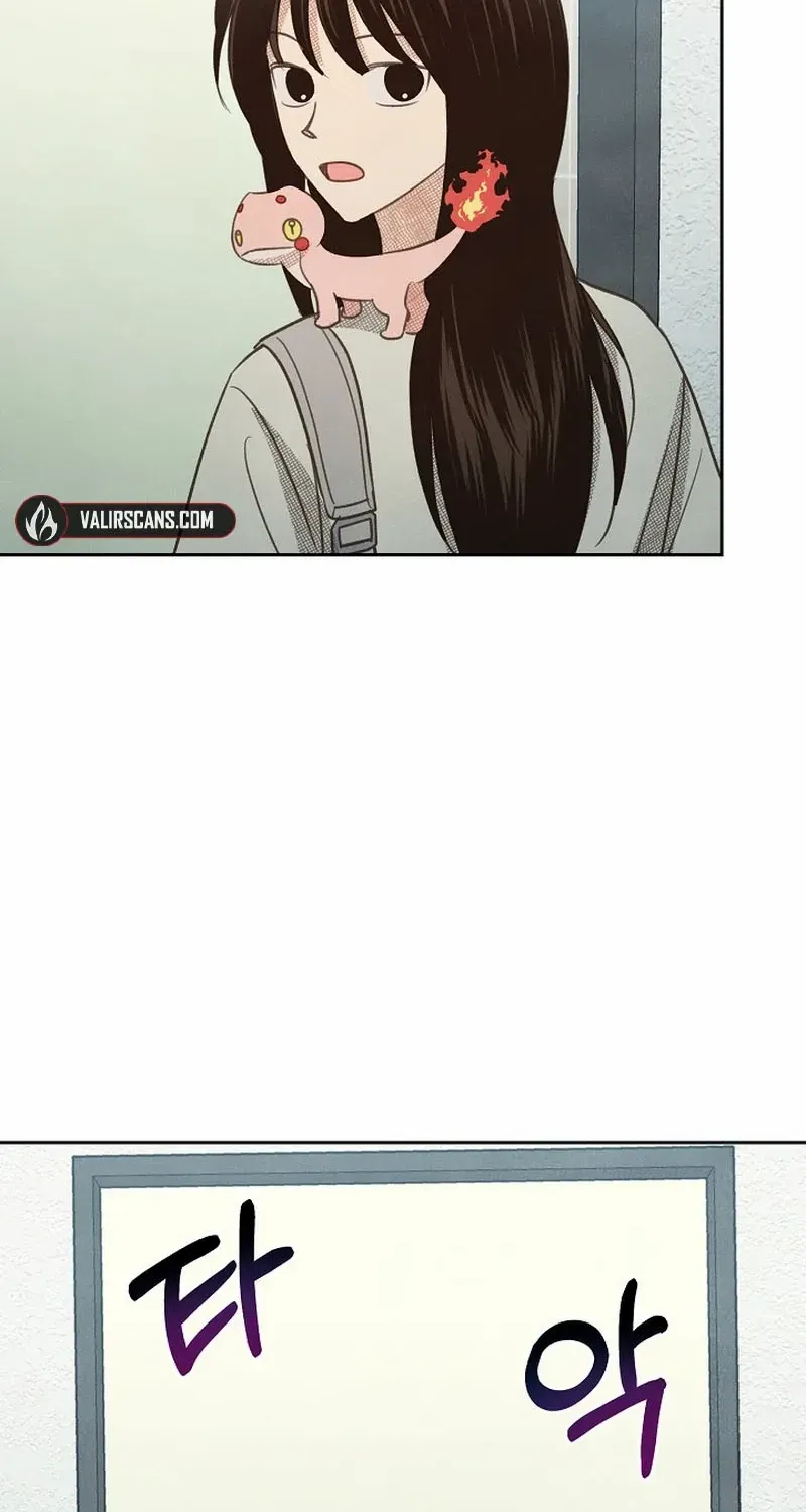 S-Class Spirit Master’s Taming Diary Chapter 24 page 9 - 