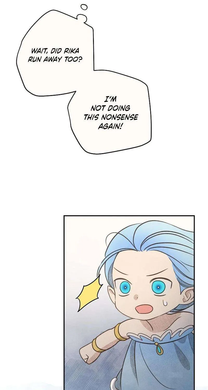 S-Class Spirit Master’s Taming Diary Chapter 25 page 17 - 