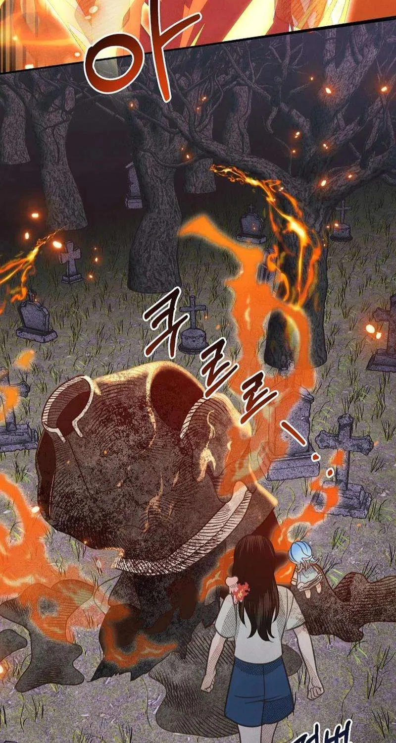S-Class Spirit Master’s Taming Diary Chapter 25 page 62 - 