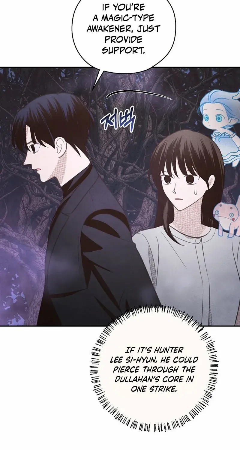 S-Class Spirit Master’s Taming Diary Chapter 26 page 14 - 