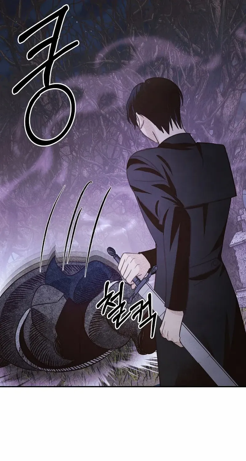 S-Class Spirit Master’s Taming Diary Chapter 26 page 29 - 