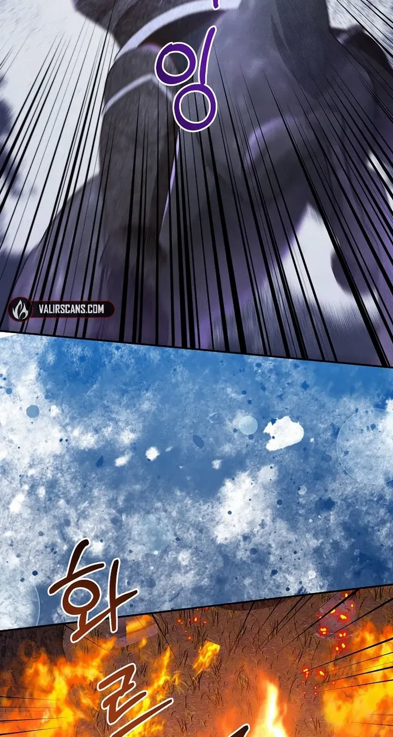 S-Class Spirit Master’s Taming Diary Chapter 26 page 44 - 