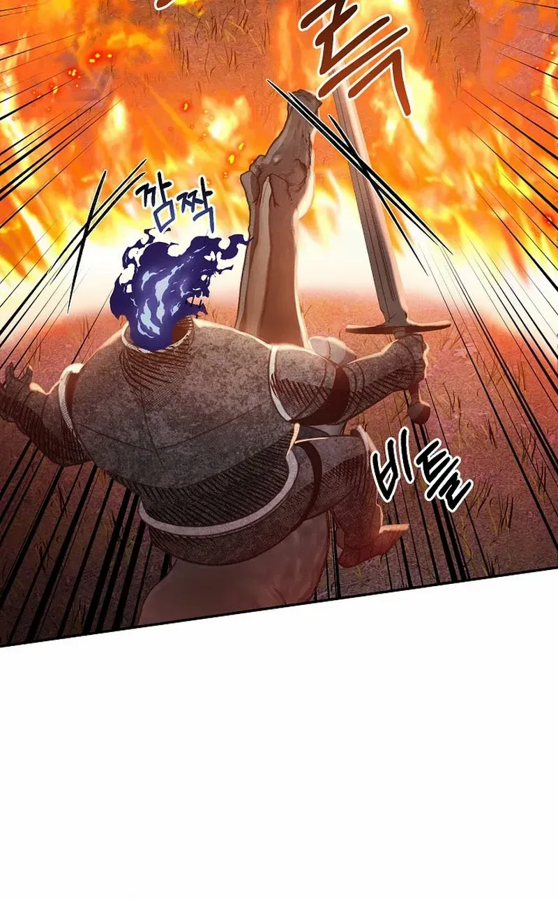S-Class Spirit Master’s Taming Diary Chapter 26 page 45 - 