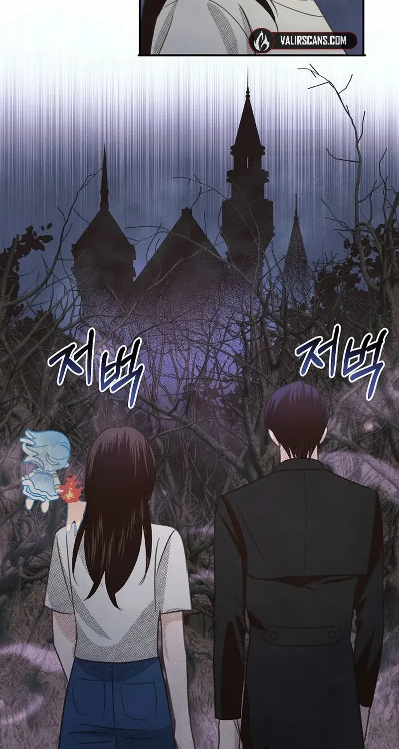 S-Class Spirit Master’s Taming Diary Chapter 26 page 60 - 