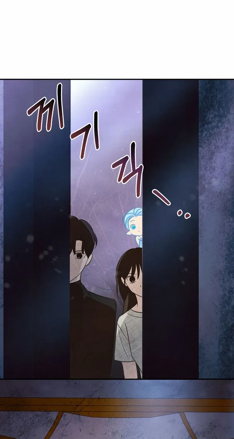 S-Class Spirit Master’s Taming Diary Chapter 26 page 64 - 