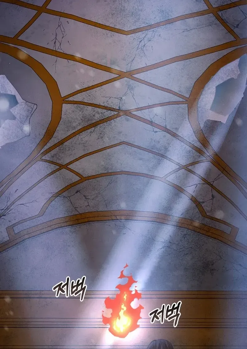 S-Class Spirit Master’s Taming Diary Chapter 26 page 65 - 
