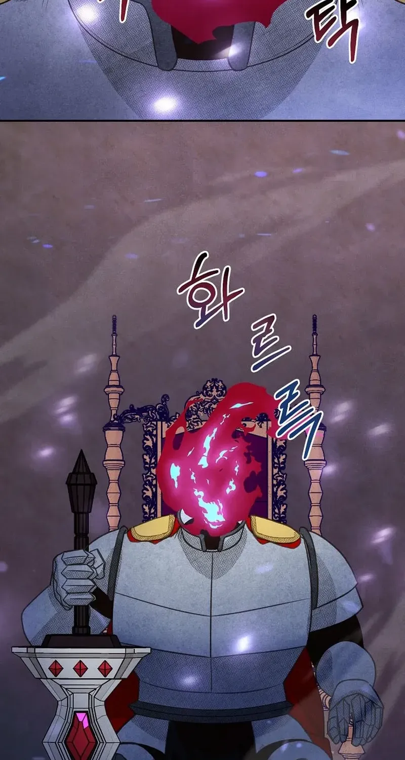 S-Class Spirit Master’s Taming Diary Chapter 26 page 67 - 