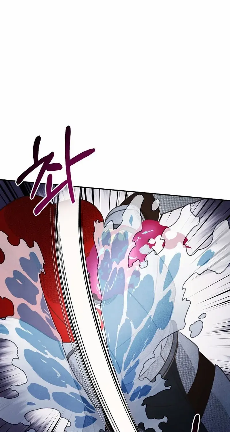 S-Class Spirit Master’s Taming Diary Chapter 26 page 72 - 