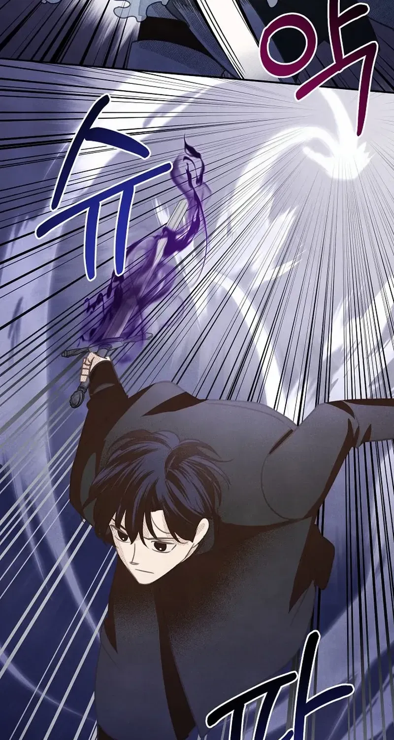 S-Class Spirit Master’s Taming Diary Chapter 26 page 73 - 