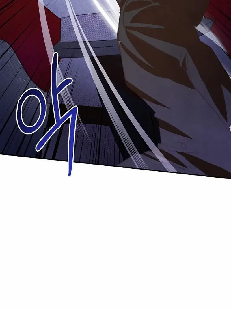 S-Class Spirit Master’s Taming Diary Chapter 26 page 75 - 