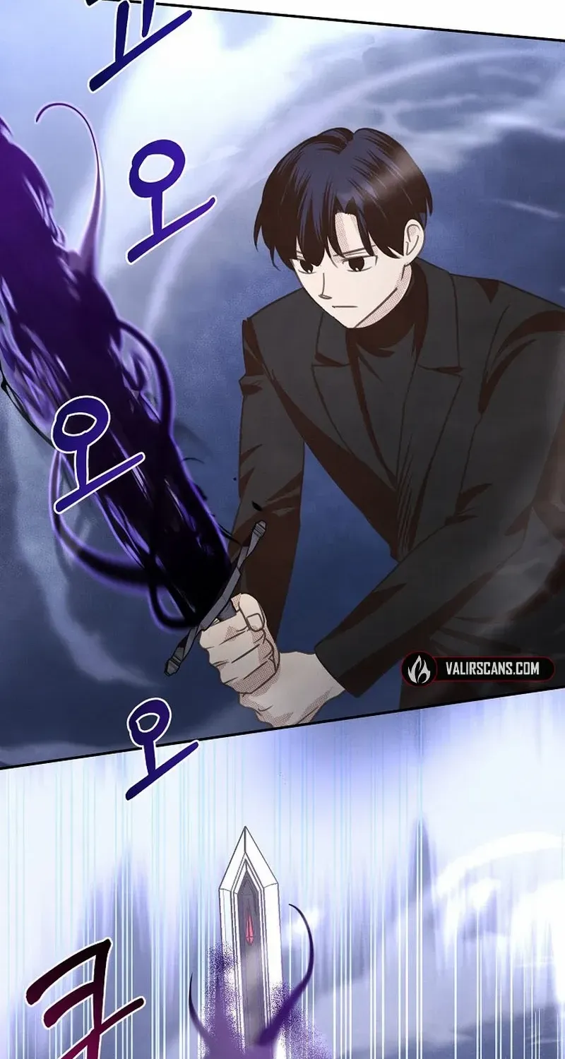 S-Class Spirit Master’s Taming Diary Chapter 26 page 77 - 