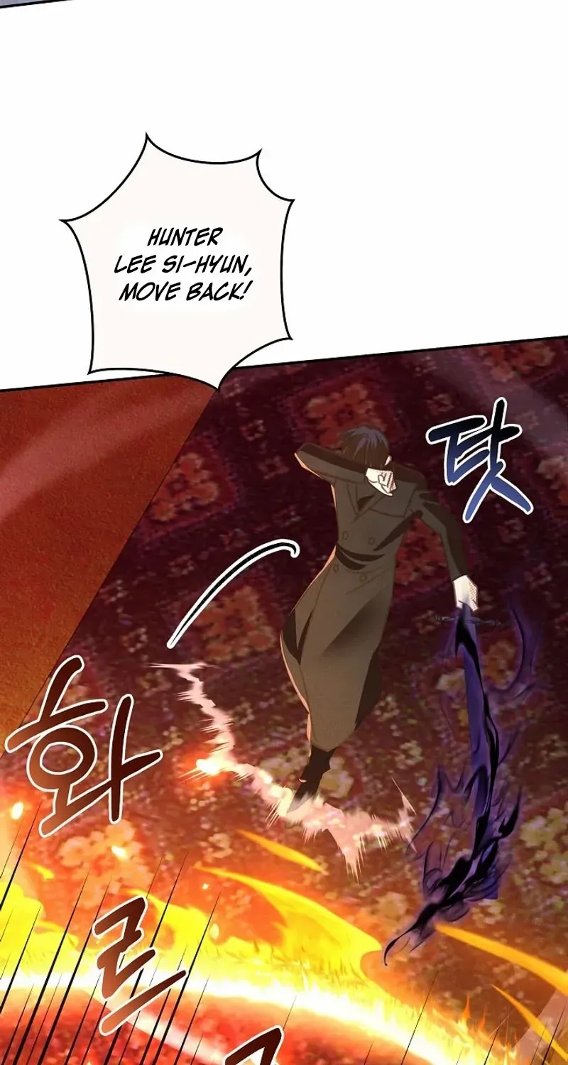 S-Class Spirit Master’s Taming Diary Chapter 27 page 18 - 