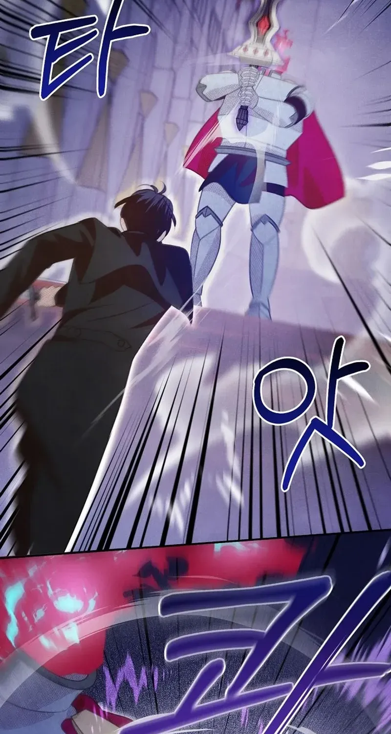 S-Class Spirit Master’s Taming Diary Chapter 27 page 3 - 