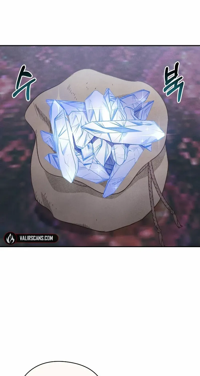 S-Class Spirit Master’s Taming Diary Chapter 27 page 48 - 