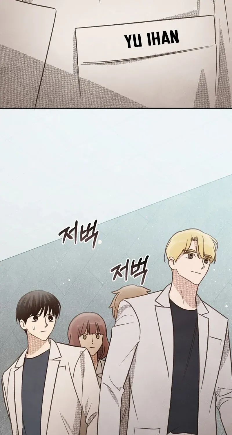 S-Class Spirit Master’s Taming Diary Chapter 28 page 34 - 