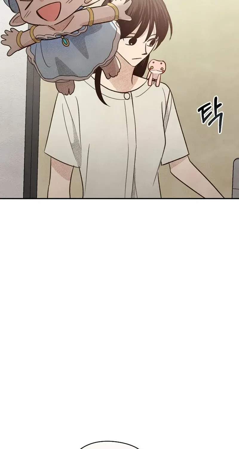 S-Class Spirit Master’s Taming Diary Chapter 28 page 8 - 