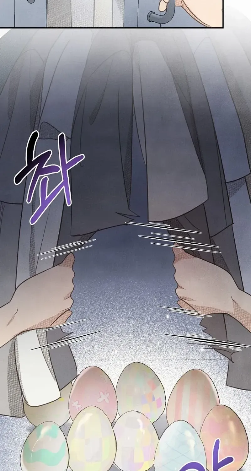 S-Class Spirit Master’s Taming Diary Chapter 29 page 45 - 