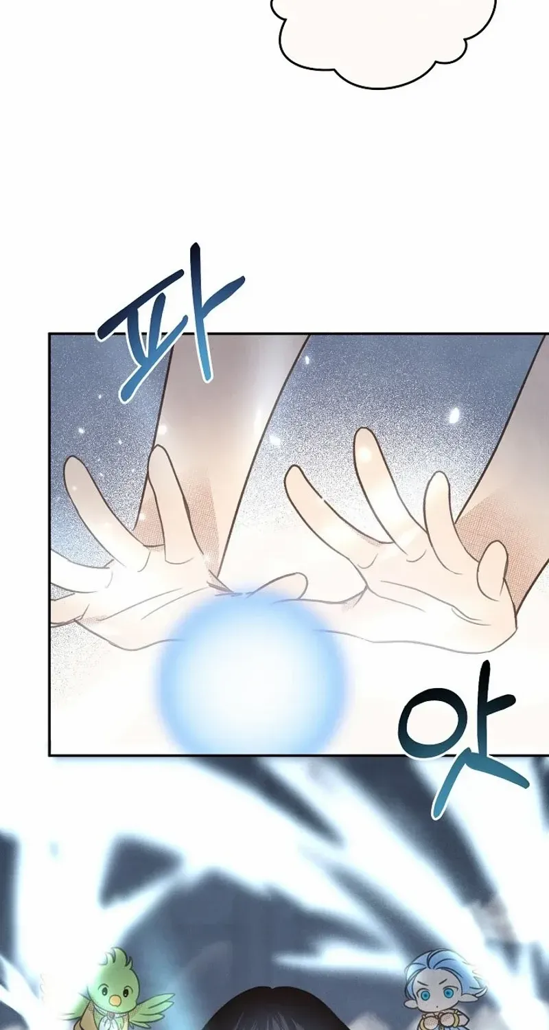 S-Class Spirit Master’s Taming Diary Chapter 29 page 53 - 