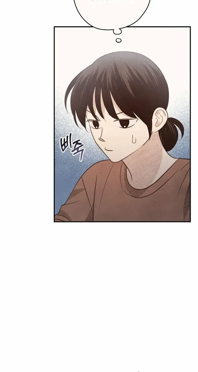 S-Class Spirit Master’s Taming Diary Chapter 29 page 75 - 