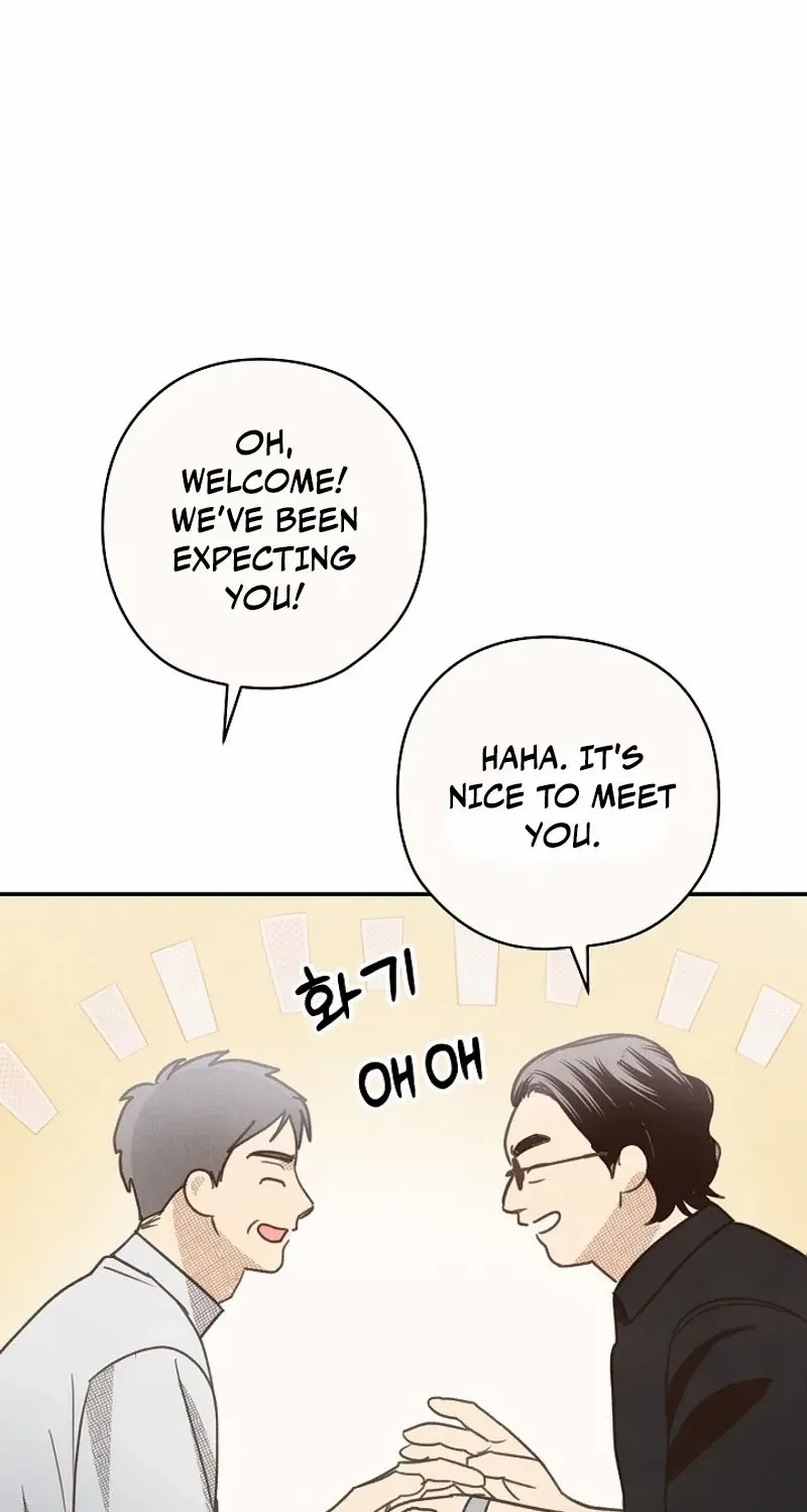 S-Class Spirit Master’s Taming Diary Chapter 29 page 77 - 