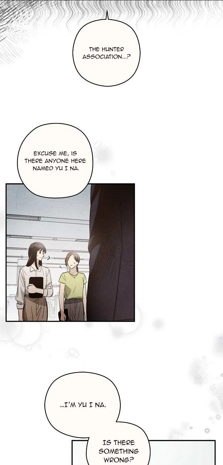 S-Class Spirit Master’s Taming Diary Chapter 3 page 17 - 