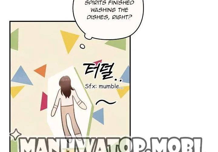 S-Class Spirit Master’s Taming Diary Chapter 3 page 44 - 