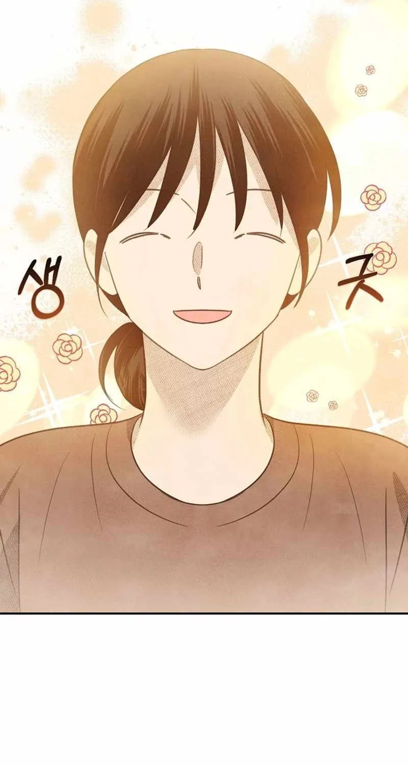 S-Class Spirit Master’s Taming Diary Chapter 30 page 17 - 