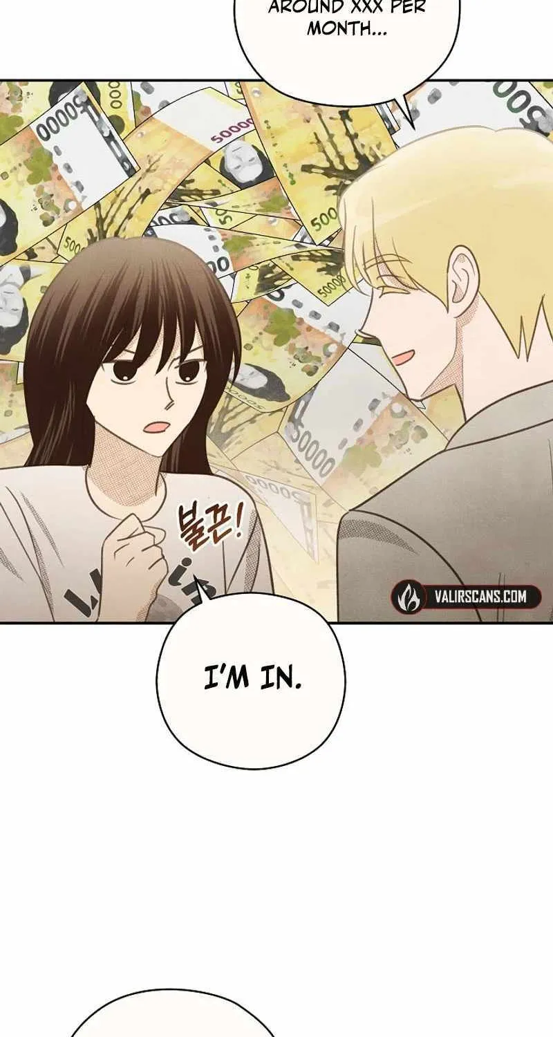 S-Class Spirit Master’s Taming Diary Chapter 30 page 74 - 