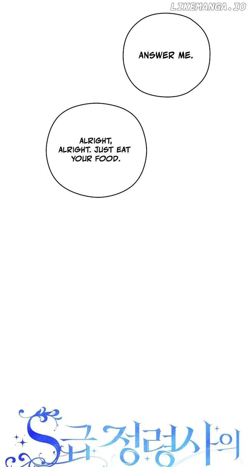 S-Class Spirit Master’s Taming Diary Chapter 31 page 12 - 
