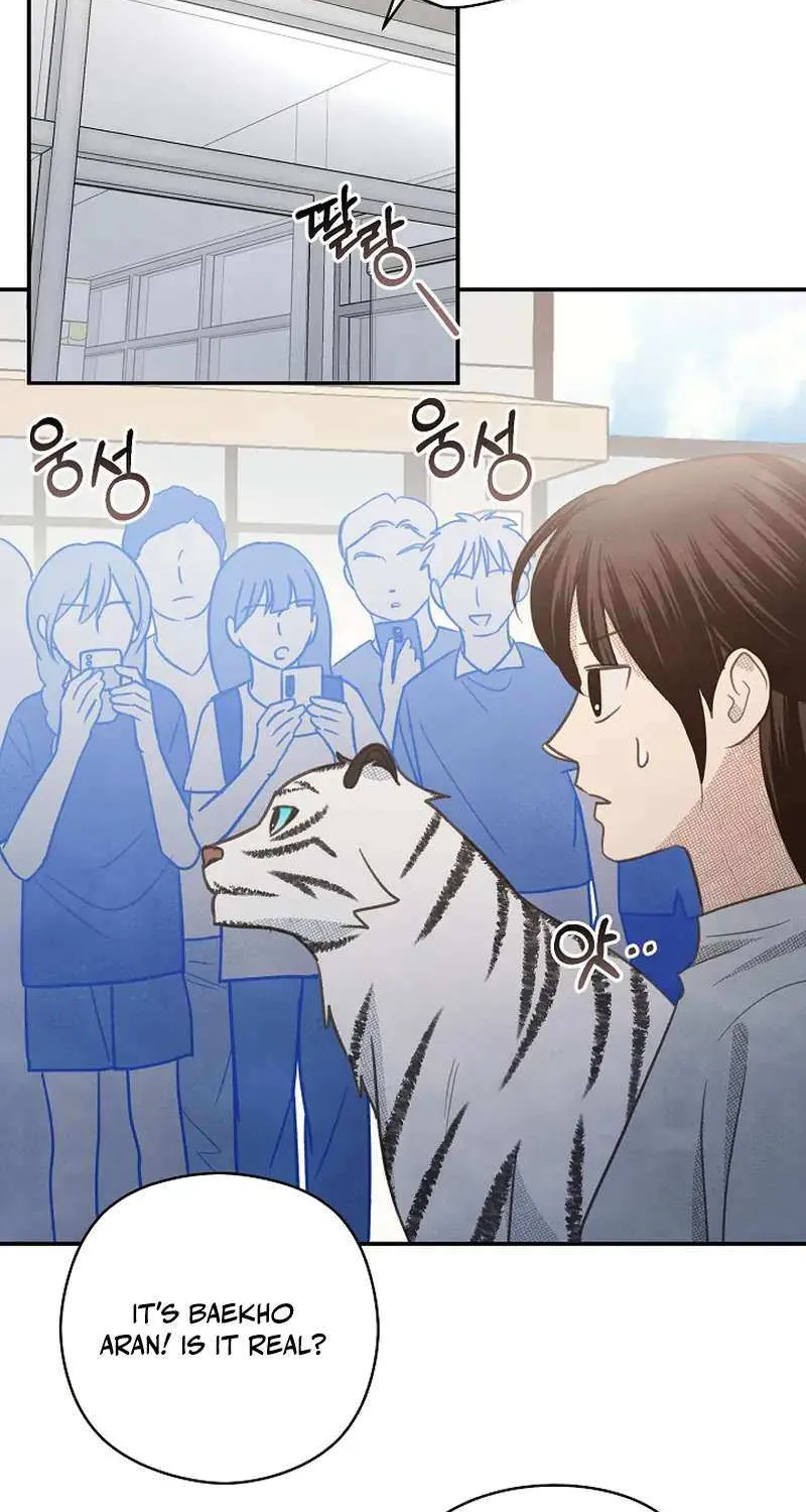 S-Class Spirit Master’s Taming Diary Chapter 31 page 69 - 
