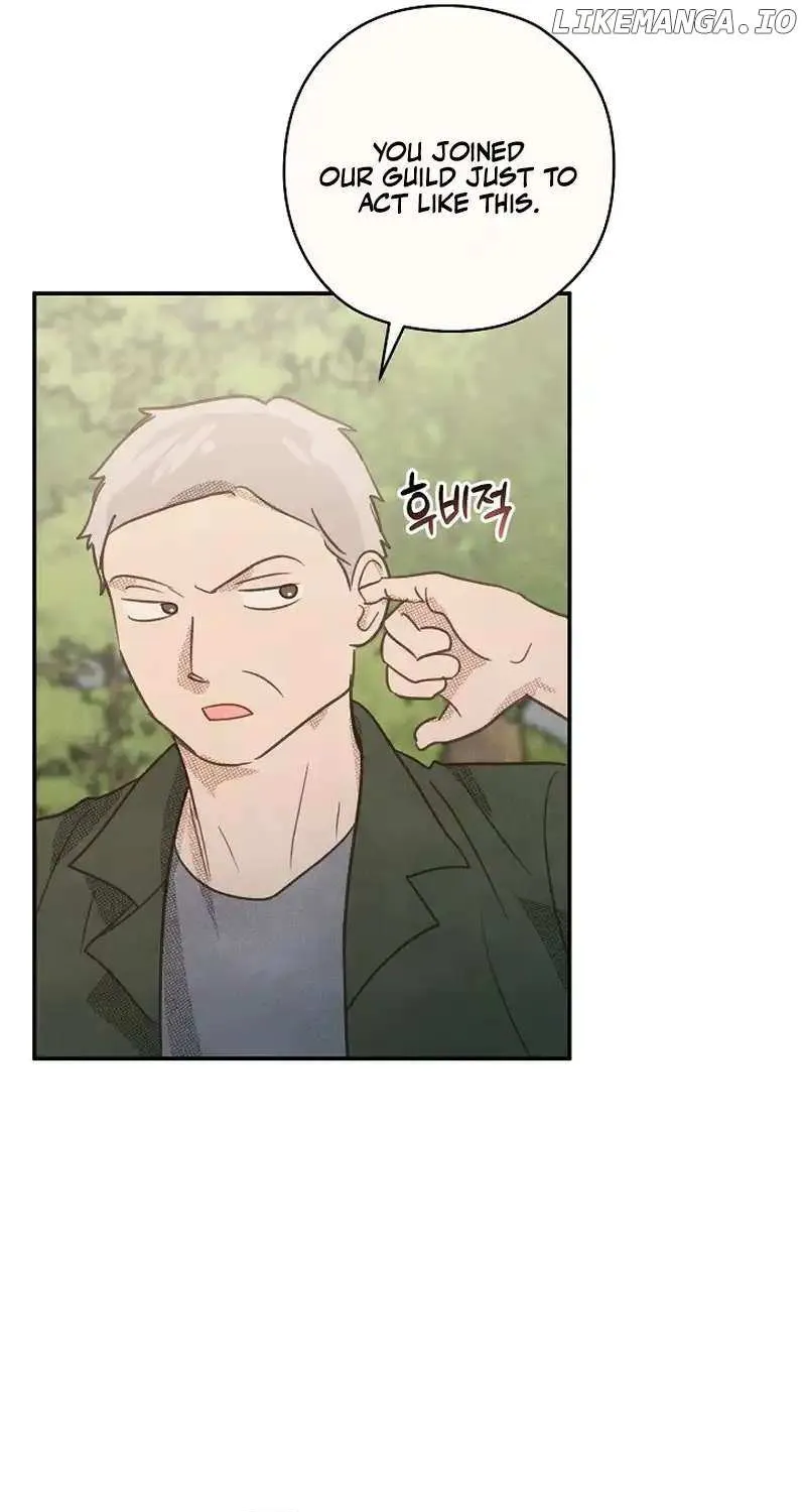 S-Class Spirit Master’s Taming Diary Chapter 32 page 12 - 