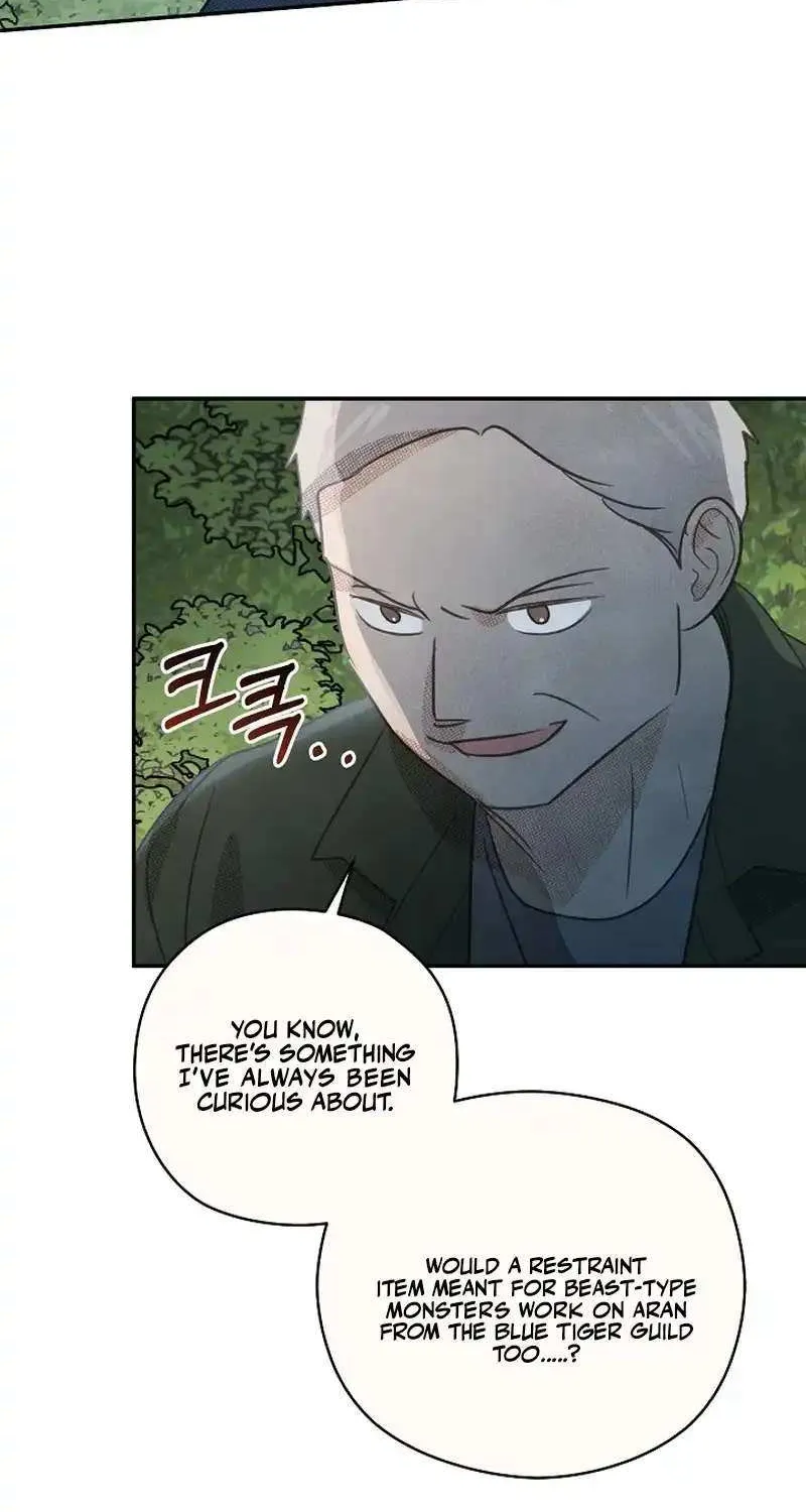 S-Class Spirit Master’s Taming Diary Chapter 32 page 17 - 