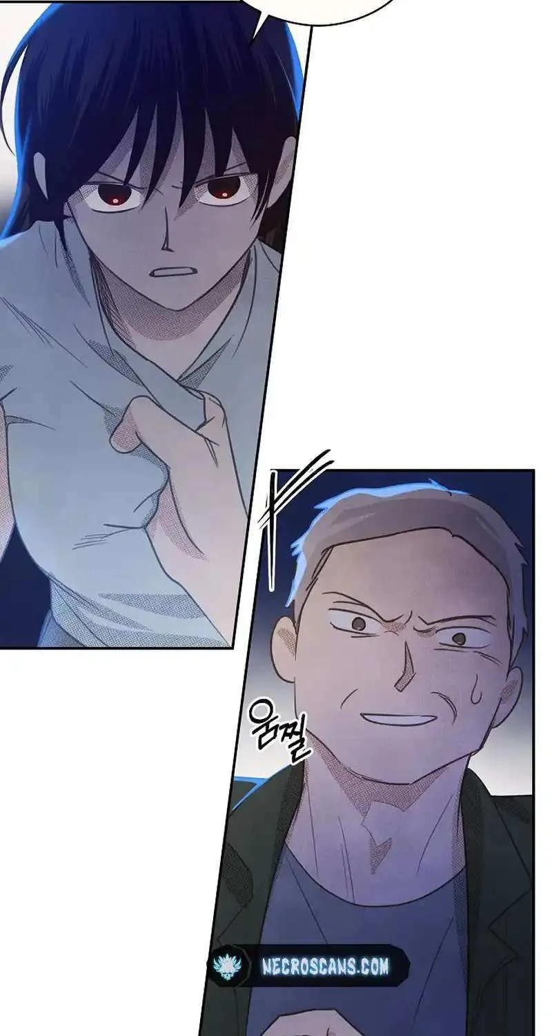 S-Class Spirit Master’s Taming Diary Chapter 32 page 24 - 