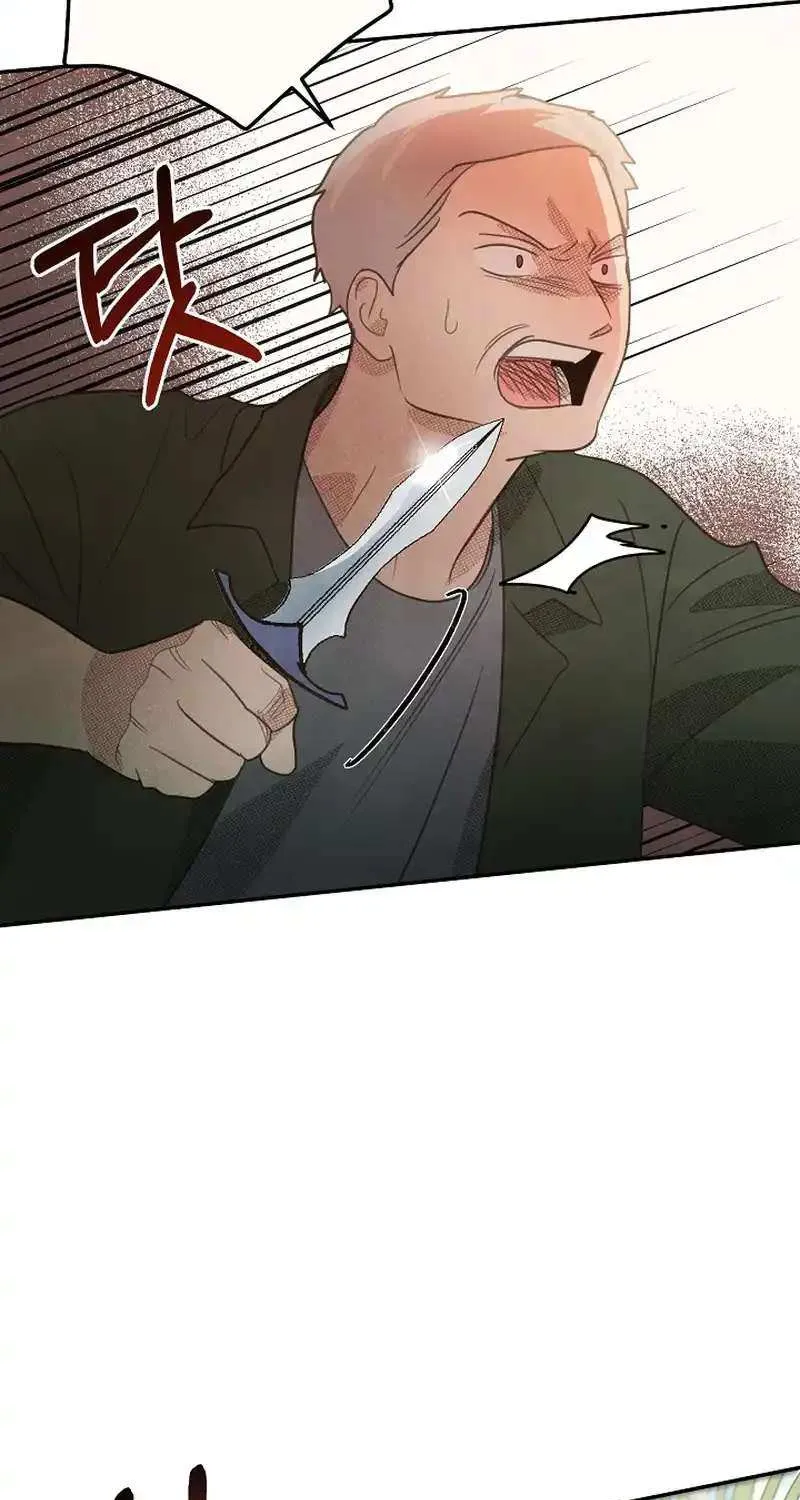 S-Class Spirit Master’s Taming Diary Chapter 32 page 39 - 