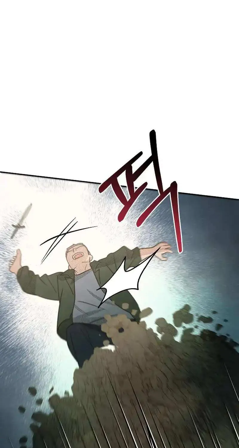 S-Class Spirit Master’s Taming Diary Chapter 32 page 42 - 