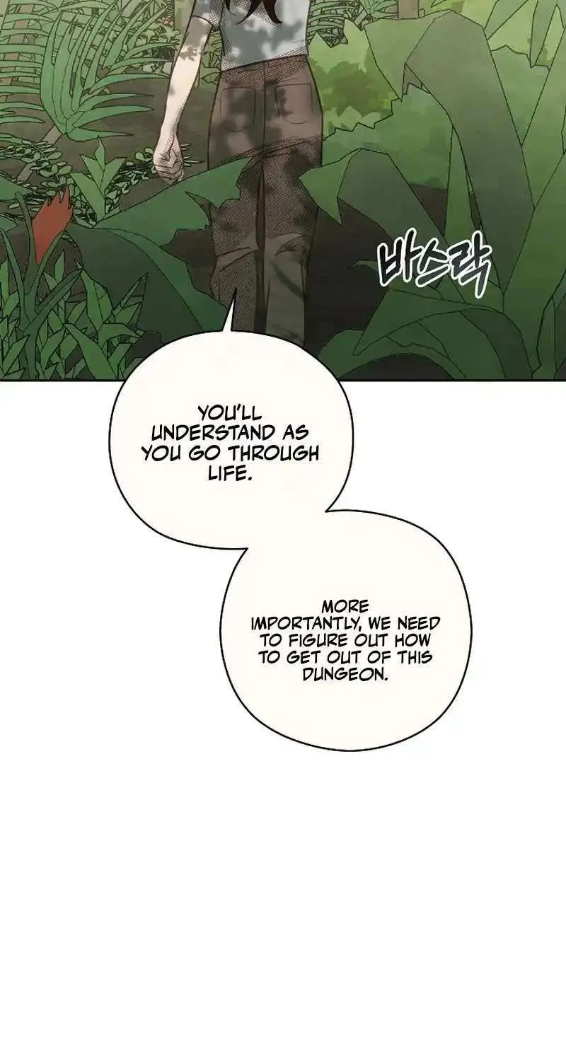 S-Class Spirit Master’s Taming Diary Chapter 32 page 53 - 
