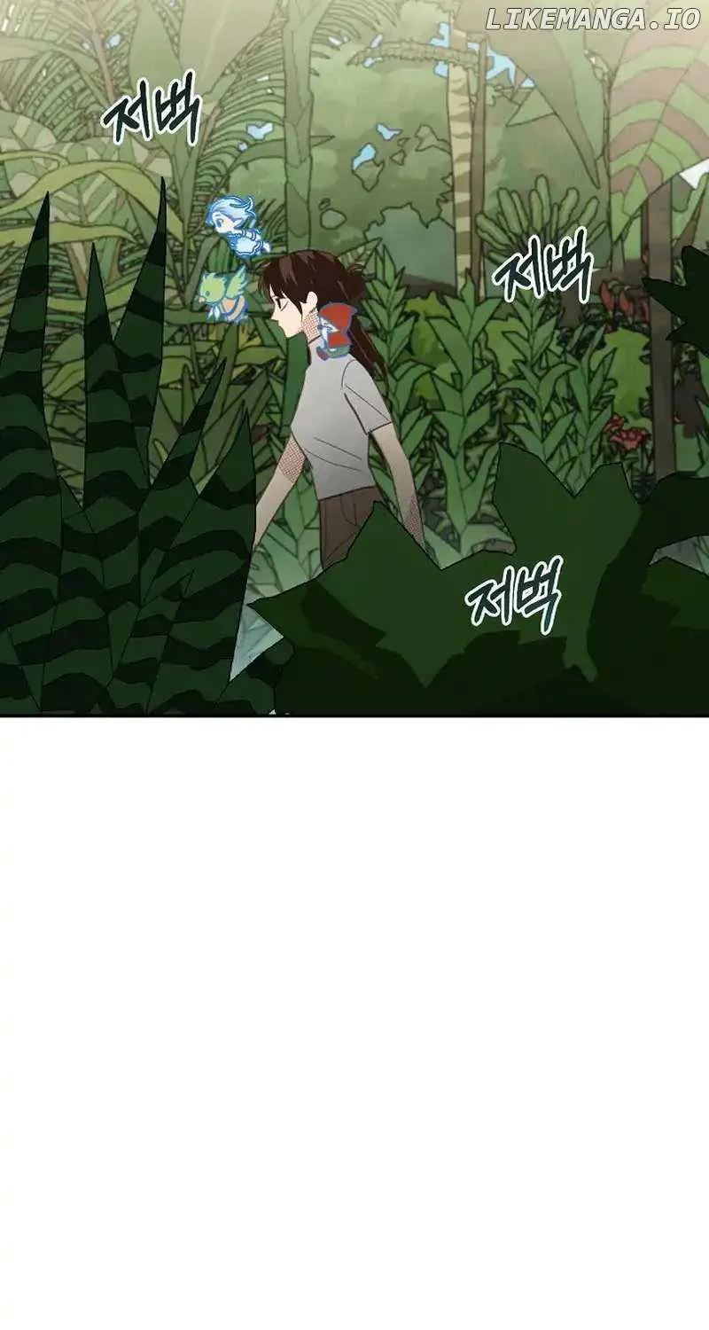 S-Class Spirit Master’s Taming Diary Chapter 32 page 61 - 
