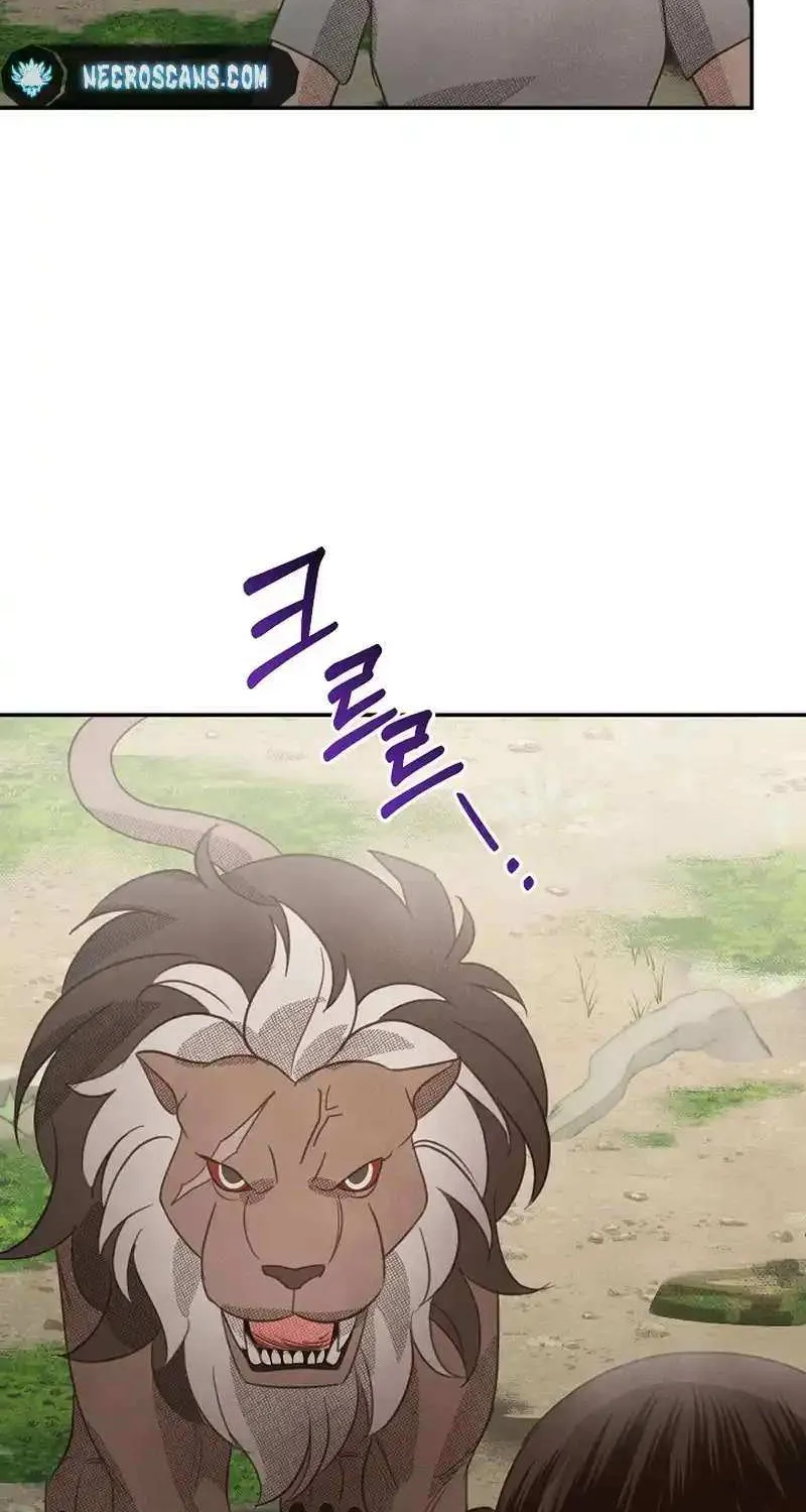S-Class Spirit Master’s Taming Diary Chapter 32 page 64 - 