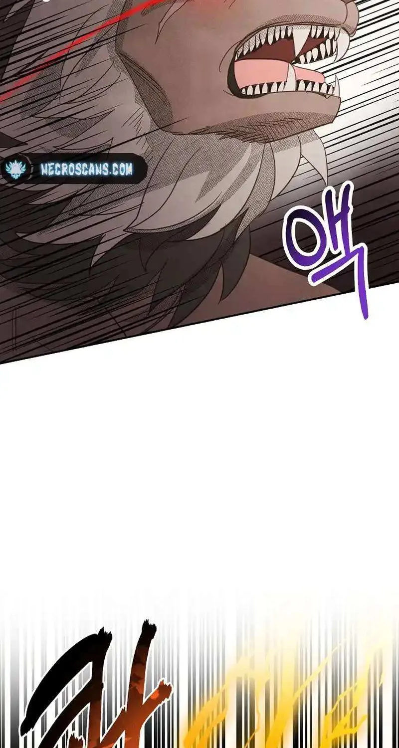 S-Class Spirit Master’s Taming Diary Chapter 32 page 73 - 