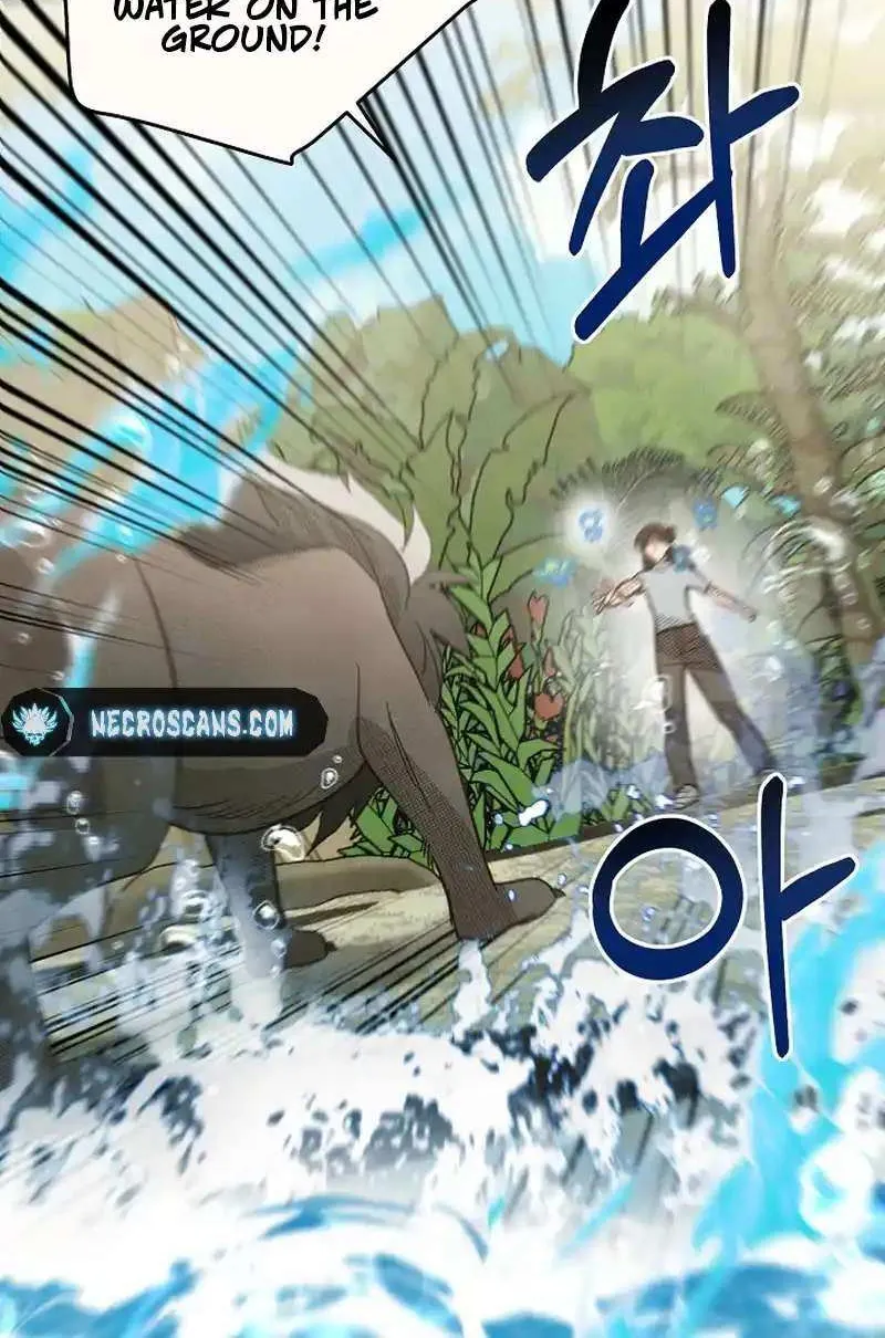 S-Class Spirit Master’s Taming Diary Chapter 32 page 79 - 