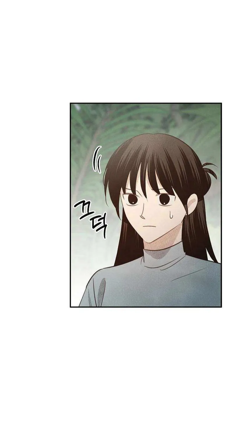 S-Class Spirit Master’s Taming Diary Chapter 33 page 14 - 