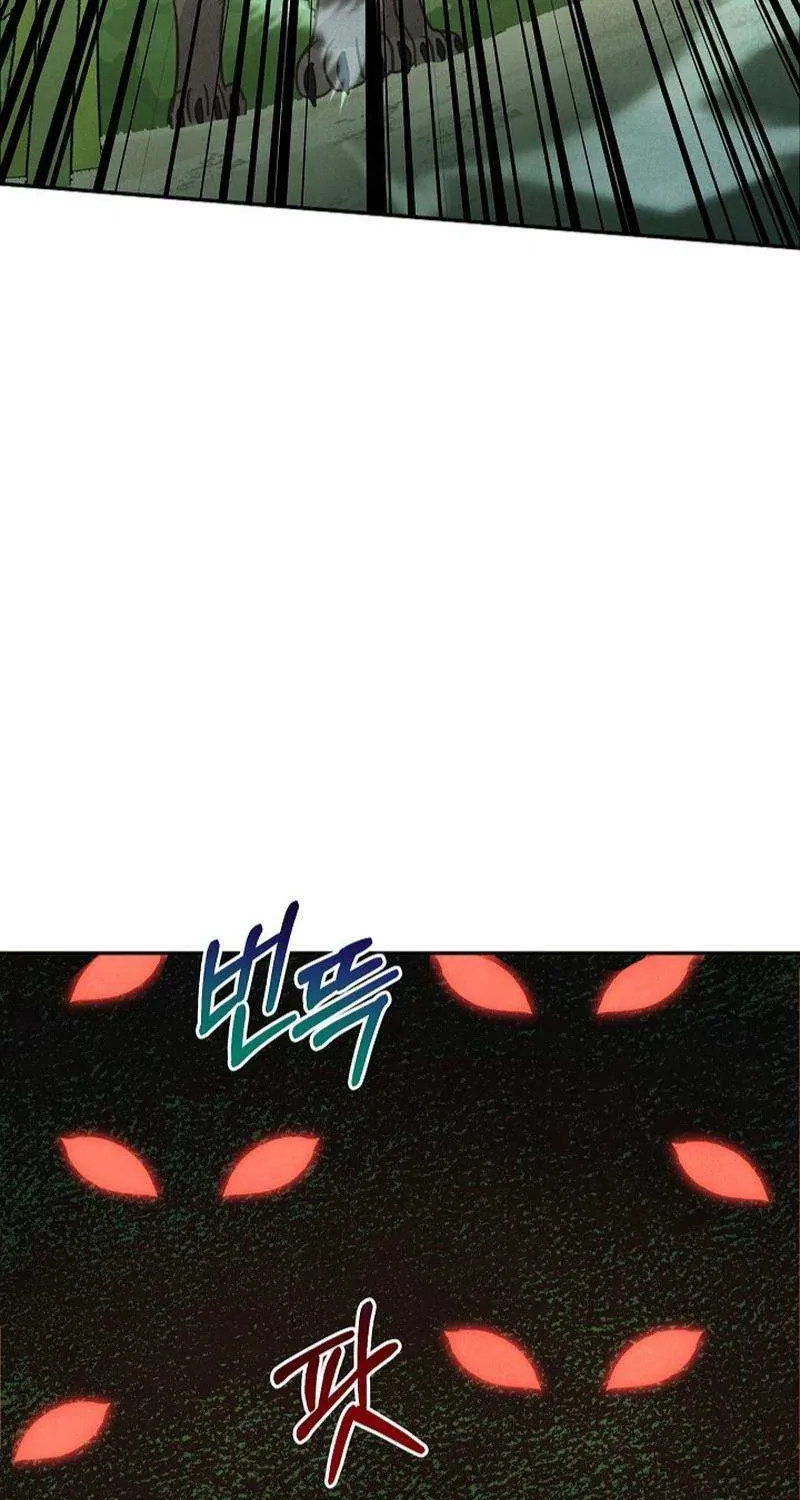 S-Class Spirit Master’s Taming Diary Chapter 33 page 18 - 