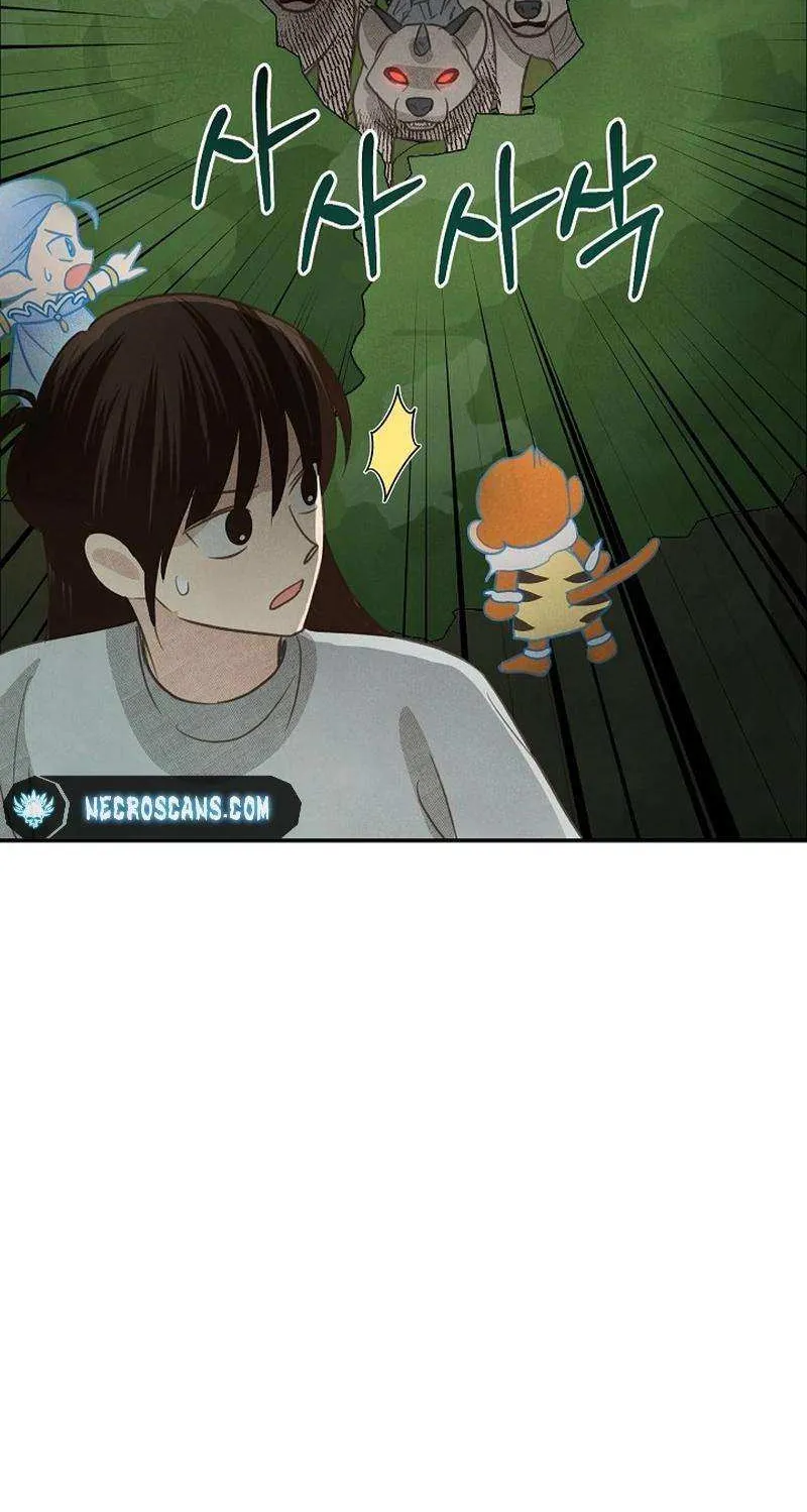 S-Class Spirit Master’s Taming Diary Chapter 33 page 21 - 