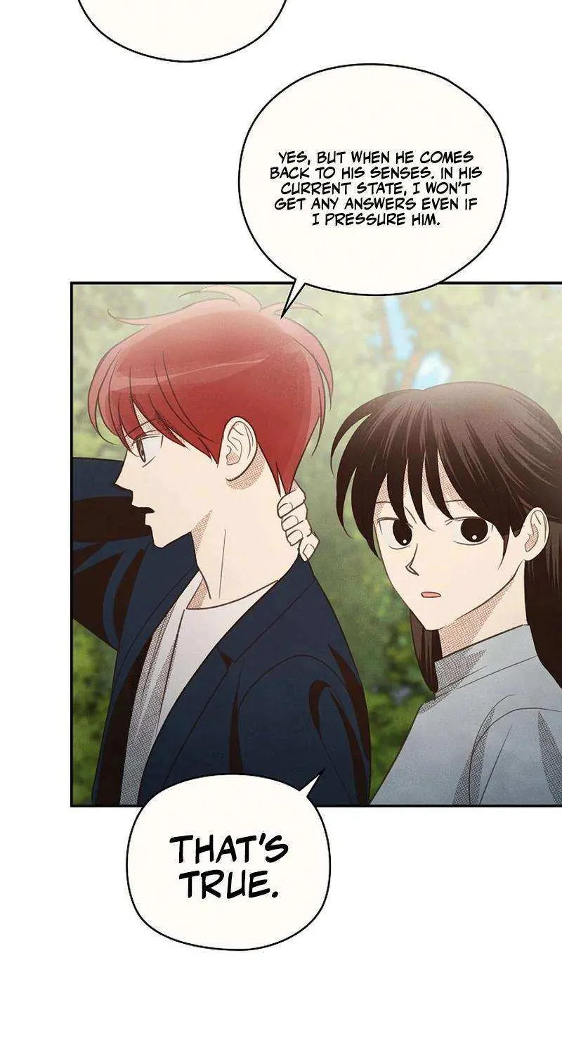 S-Class Spirit Master’s Taming Diary Chapter 33 page 46 - 