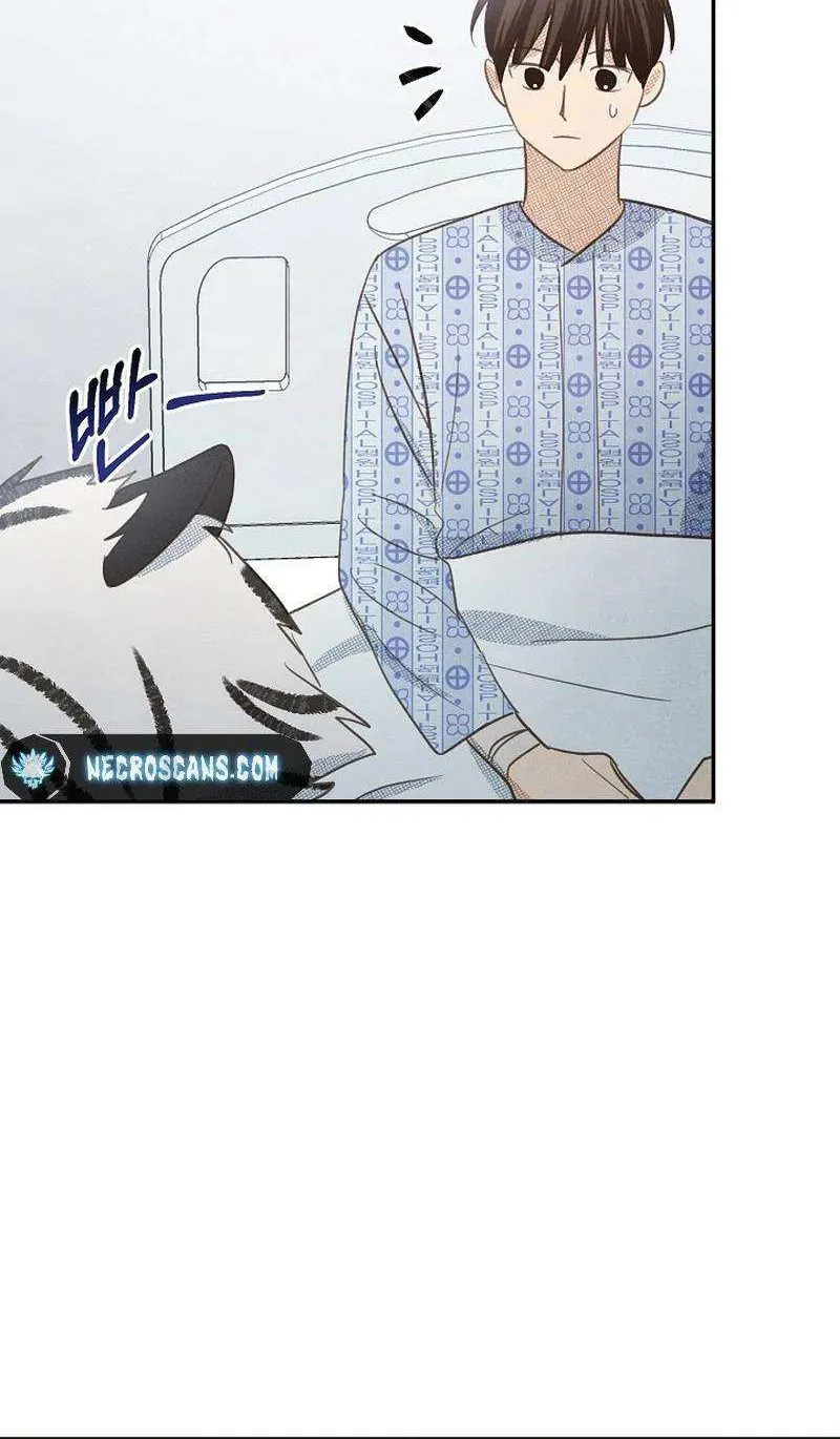 S-Class Spirit Master’s Taming Diary Chapter 33 page 70 - 
